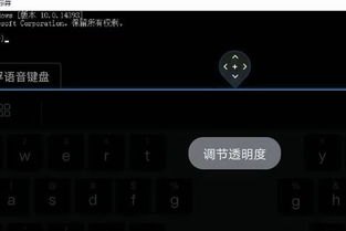 华为手机鼠标怎么打字