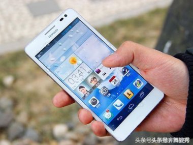 华为手机更新怎么用