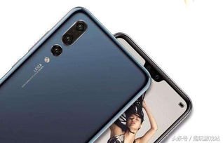 华为手机更新怎么用