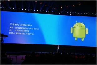 华为手机怎么逆势增长