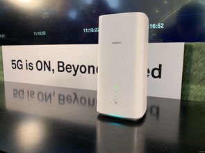 华为手机怎么查网线