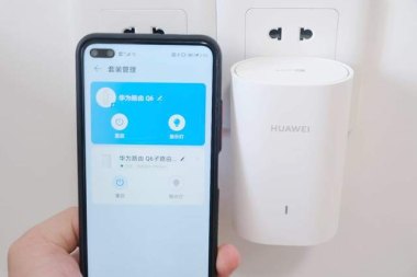 华为手机怎么查网线