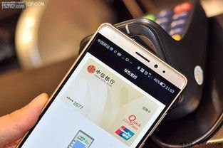 华为手机怎么下载tokenpocket