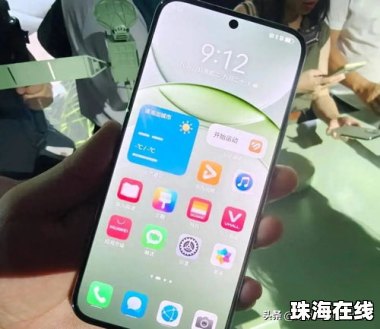 华为手机怎么前置自拍