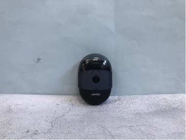 华为手机怎么用刮胡刀