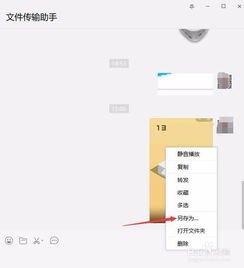 快手华为手机怎么截图
