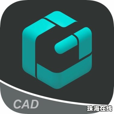 cad怎么画华为手机 cad怎么画华为手机
