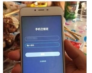 华为功能怎么找手机