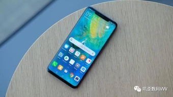 华为手机怎么抛硬币