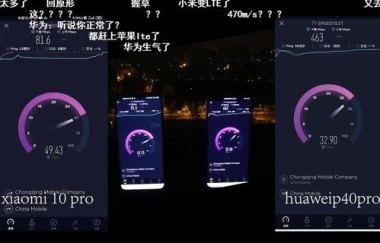 华为手机怎么解vip