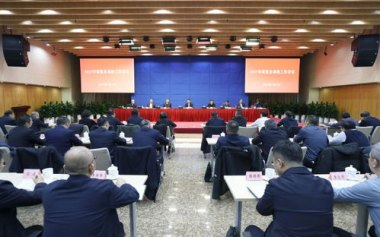 证监会：全力巩固市场回稳向好态势