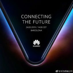 华为手机怎么无限滚屏 华为手机怎么无限滚屏