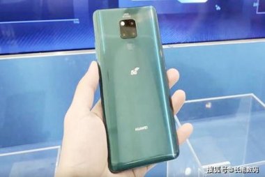 华为手机定位怎么响铃