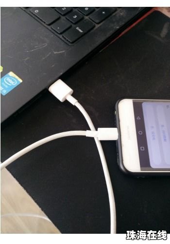 华为手机怎么连接联想 华为手机怎么连接联想