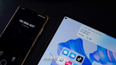华为手机怎么连madpad
