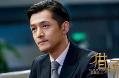 公安“摇人”摇来张嘉益胡歌任贤齐