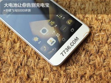 怎么查手机牌子华为