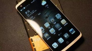 华为手机16内存怎么