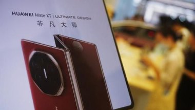 华为折叠手机怎么卖到