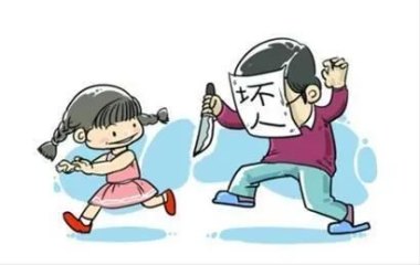 不建议5岁孩子这么玩 伤大人自尊 不建议5岁孩子这么玩 伤大人自尊