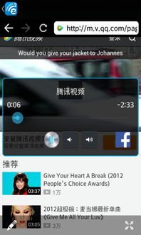 华为手机怎么用ezcast