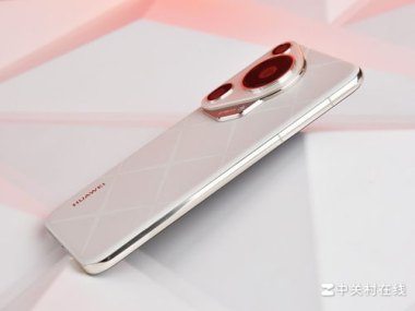华为手机怎么星芒