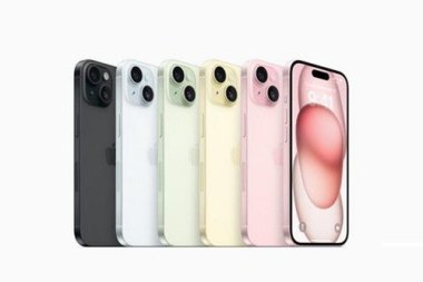 iPhone 17 Pro橙色新配色