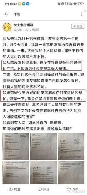 泰方：确认用集束弹药 不受相关约束
