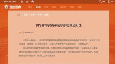 泰方：确认用集束弹药 不受相关约束