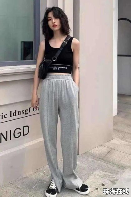 华为手机怎么换个桌面