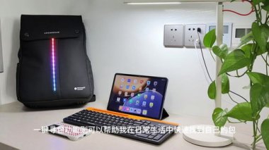 手机华为背包怎么打开