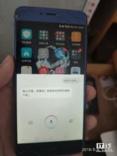 华为手机怎么使用音频