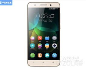 华为手机怎么辨认全新