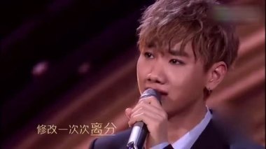 张碧晨将不再演唱《年轮》