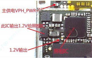 华为漏电怎么维修手机