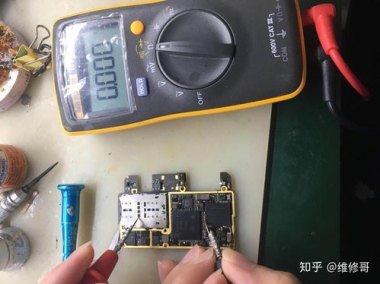华为漏电怎么维修手机