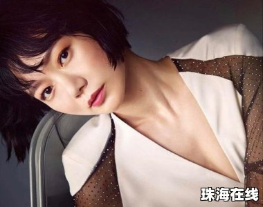女演员高海宁回应患精神疾病