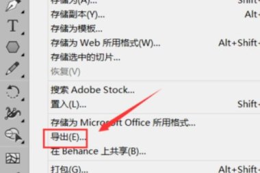 华为手机怎么用cdr