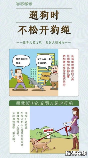 “左行右立”不再是文明礼仪的标配