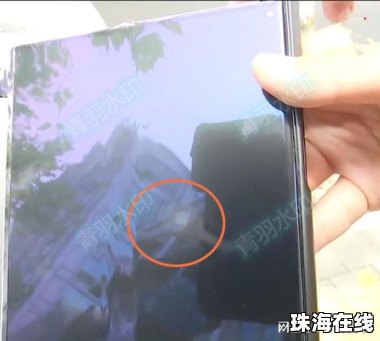 怎么抠鼻子华为手机