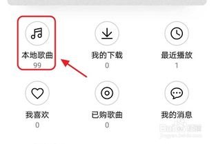 华为手机怎么剪裁人物