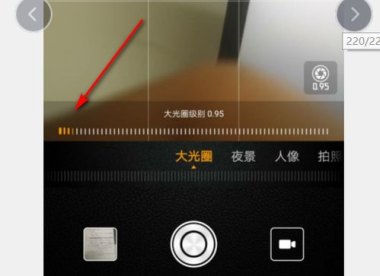 华为手机怎么场景虚化