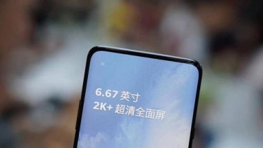 华为手机进水怎么放水