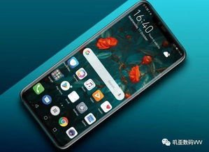 华为手机怎么价格贵
