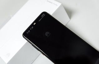 华为手机黑色怎么调色