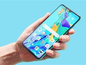 华为手机扩音怎么没了