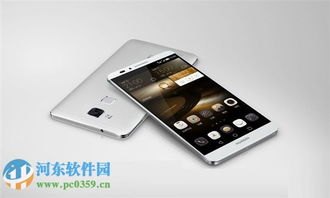 华为手机怎么重复操作