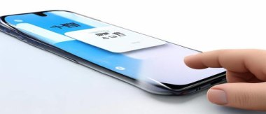 华为手机漂浮怎么清除