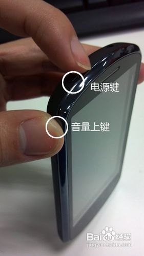 华为手机怎么刷机子