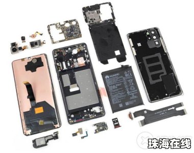 华为手机胶怎么去掉 华为手机胶怎么去掉